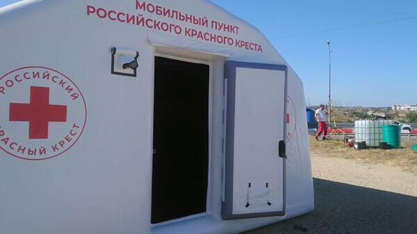    © РИА Новости Крым