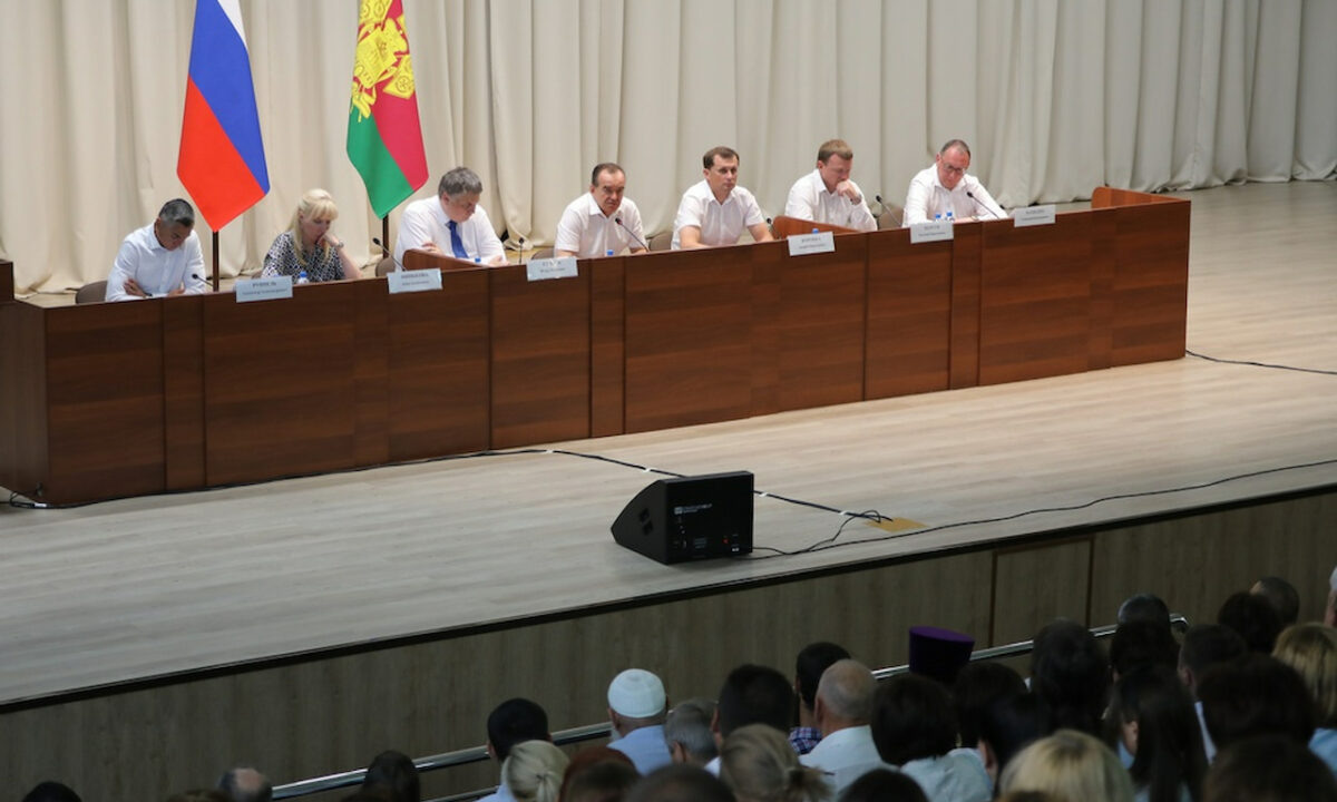    Фото пресс-службы администрации Краснодарского края