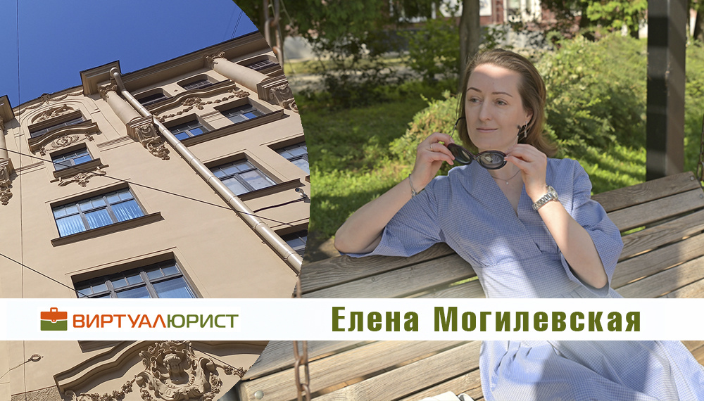 Подарить единственную квартиру при банкротстве законно?