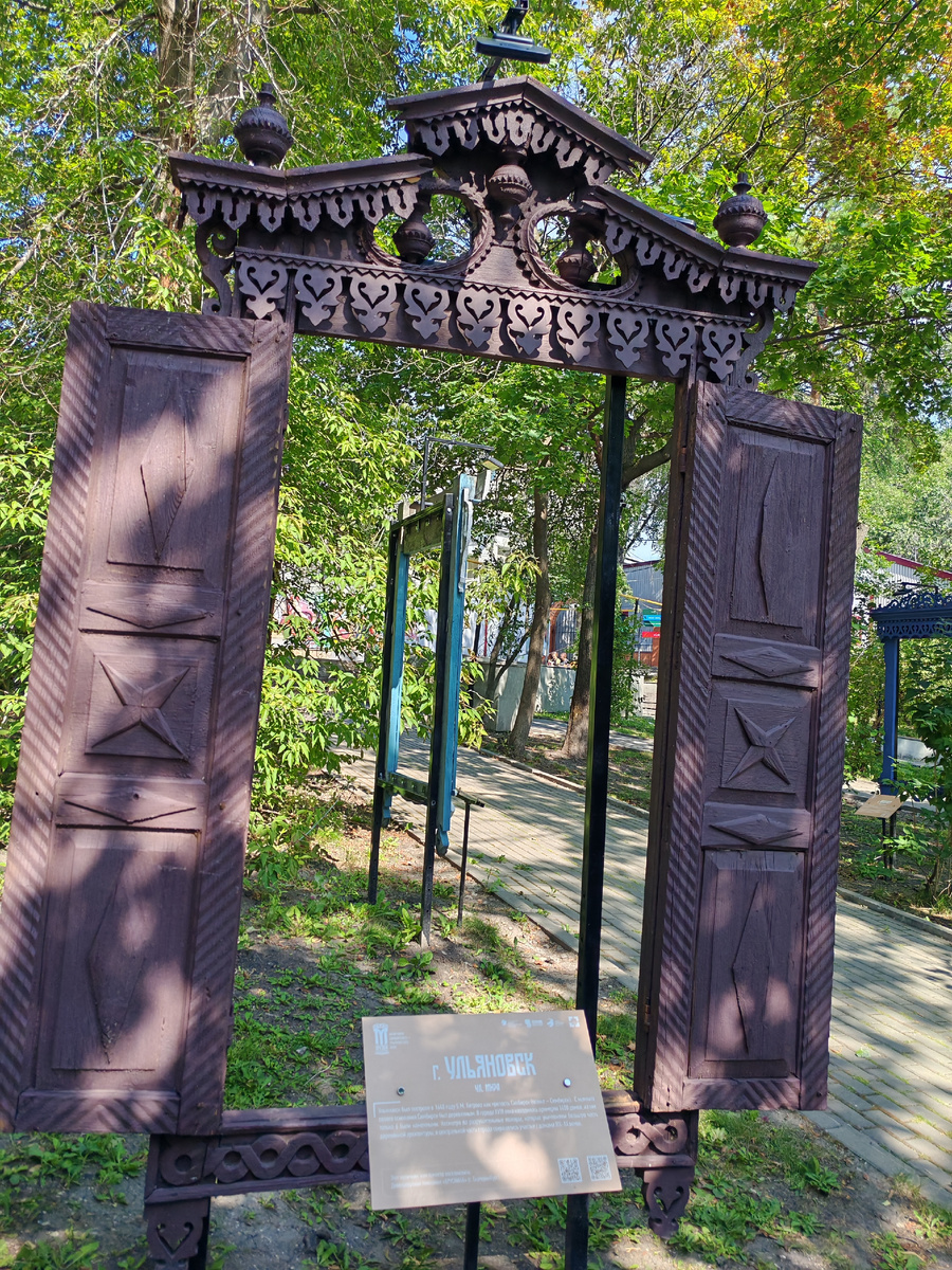 музей под открытым небом «Наличники Симбирского-Ульяновского края». Фото автора 