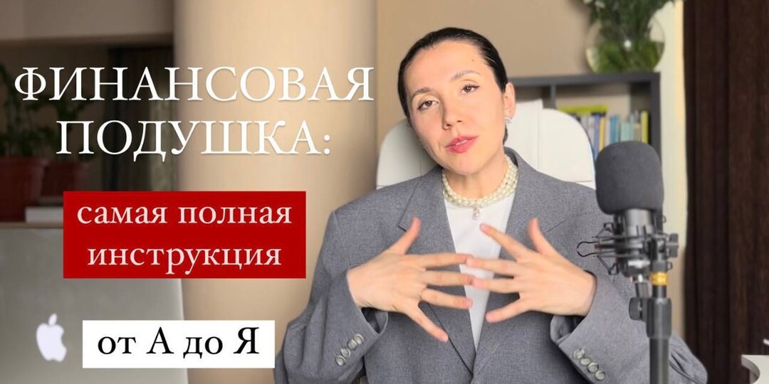 У нас тогда только родился Сеня