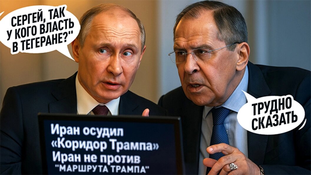    Коллаж Царьграда