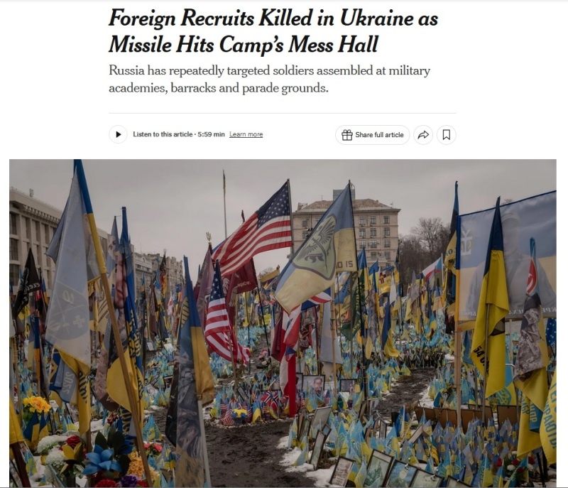    Скриншот статьи The New York Times