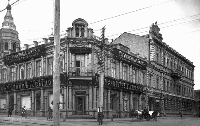    Во второй половине XIX века набрали популярность шрифтовые вывески