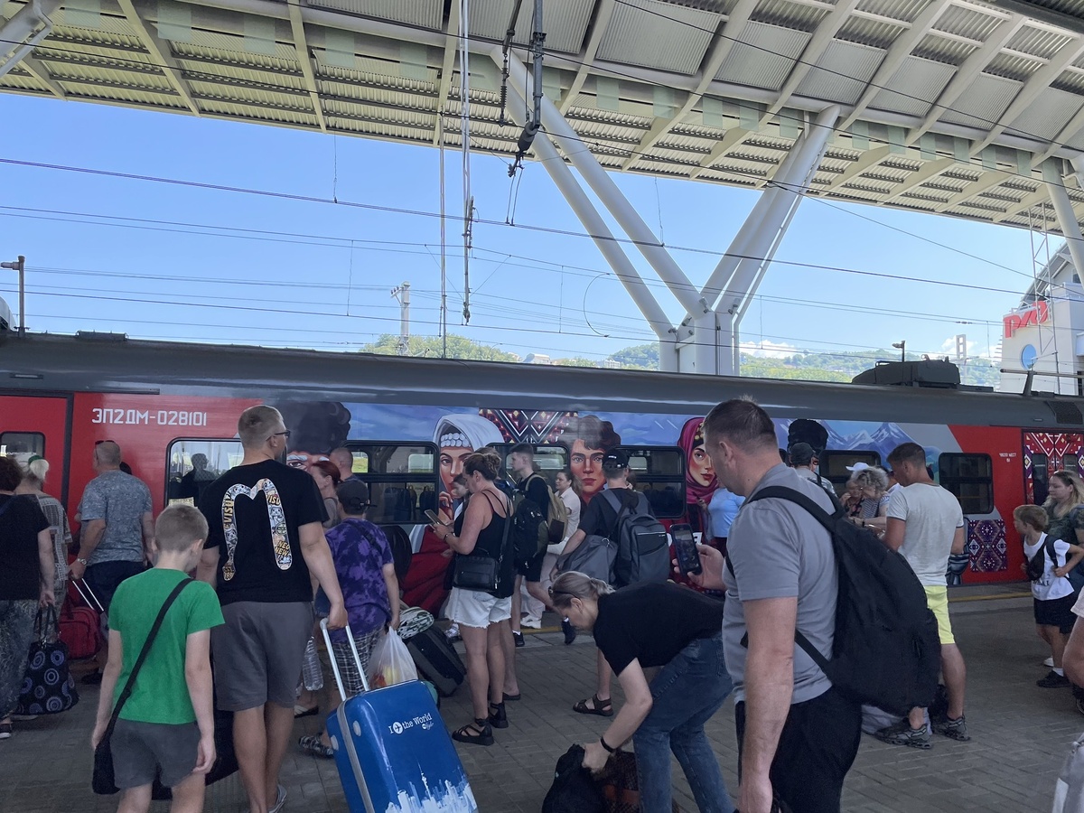 Поезд "Диоскурия"