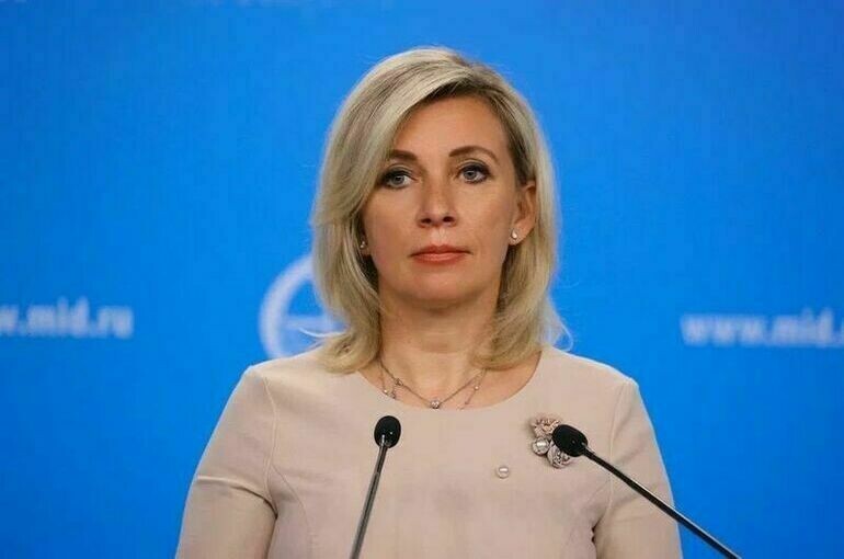   пресс-служба МИД России / mid.ru