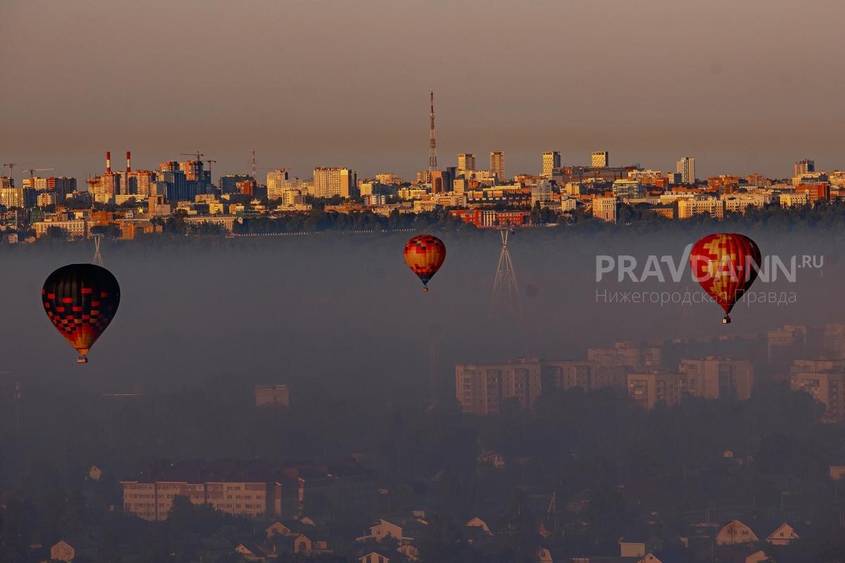    В регионе ожидаются дожди и сильный ветер, что помешает запуску аэростатов в небо