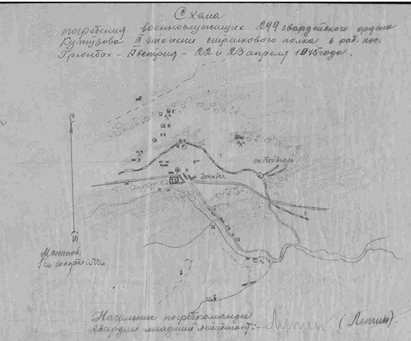 сайт Память народа