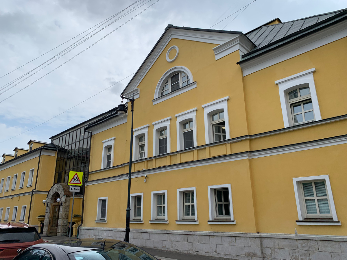 Арбат 36/2 ещё называют «Дом на Арбате»