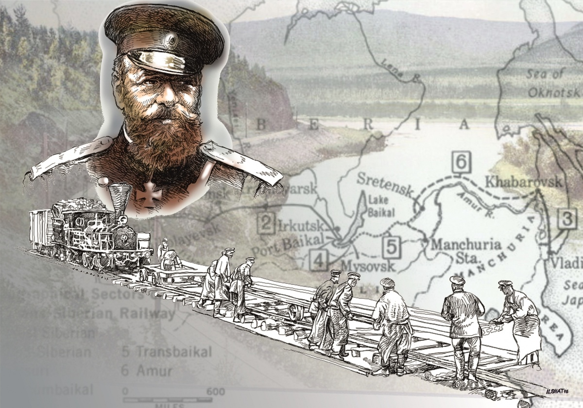 Источник: regnum.ru