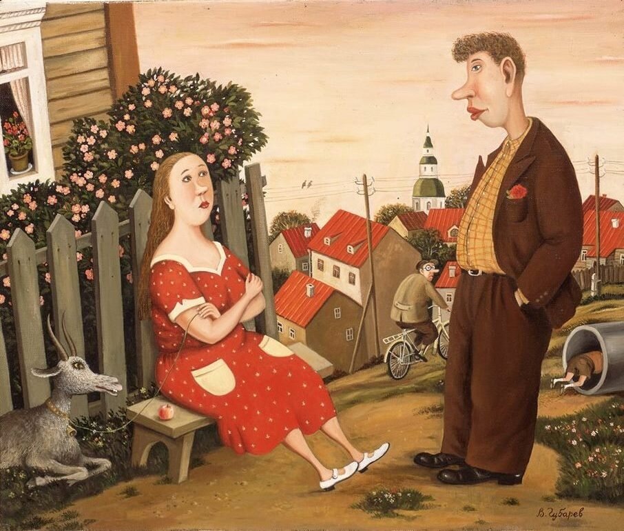 Художник Валентин Губарев
