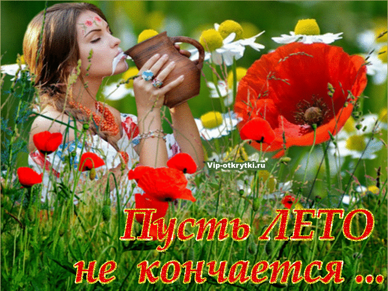 Из открытых источников