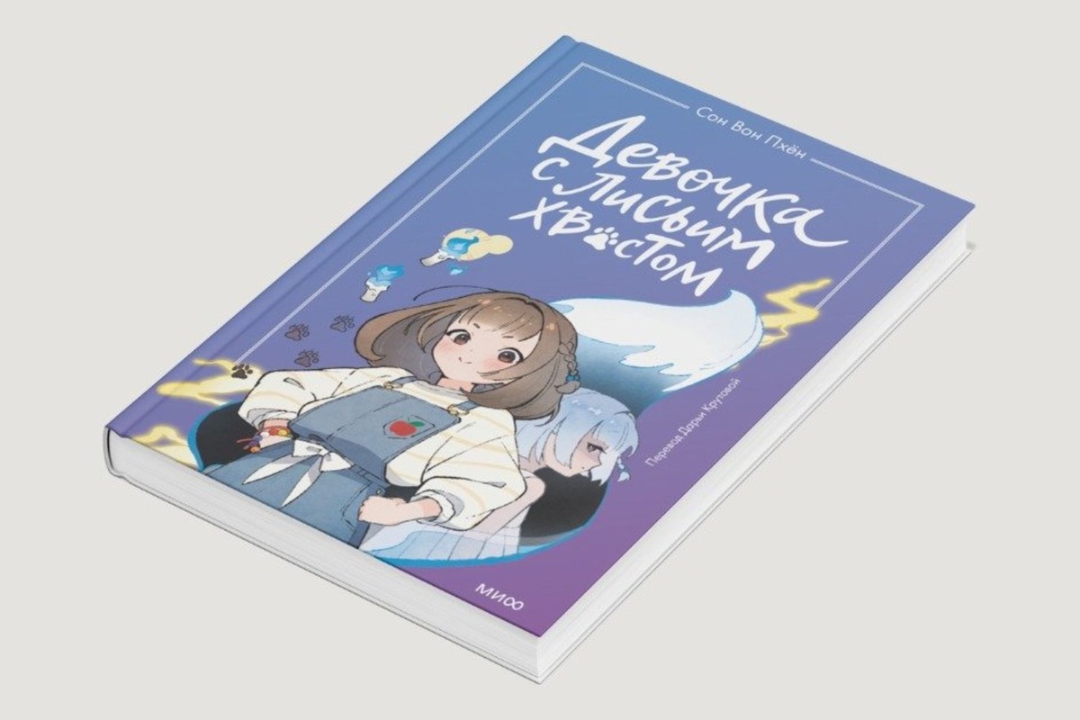   Реальное время / realnoevremya.ru