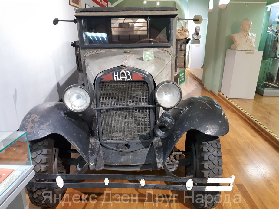 "Полуторка" НАЗ-АА. Фото автора