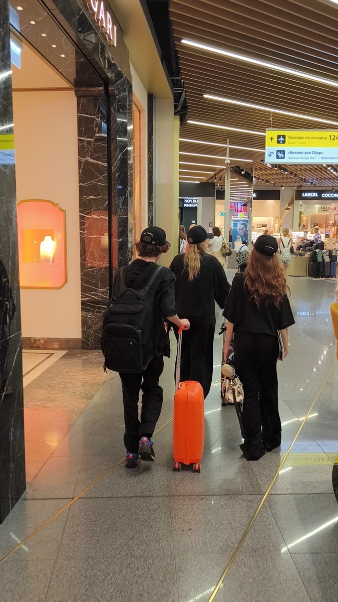 Двигаемся в Сбер лаунж