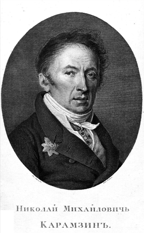 Портрет Н.М. Карамзина по рисунку А.Г. Варнека, гравировал Н.И. Уткин.