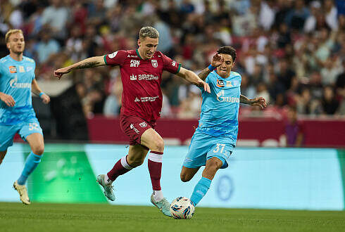 Фото: rubin-kazan.ru