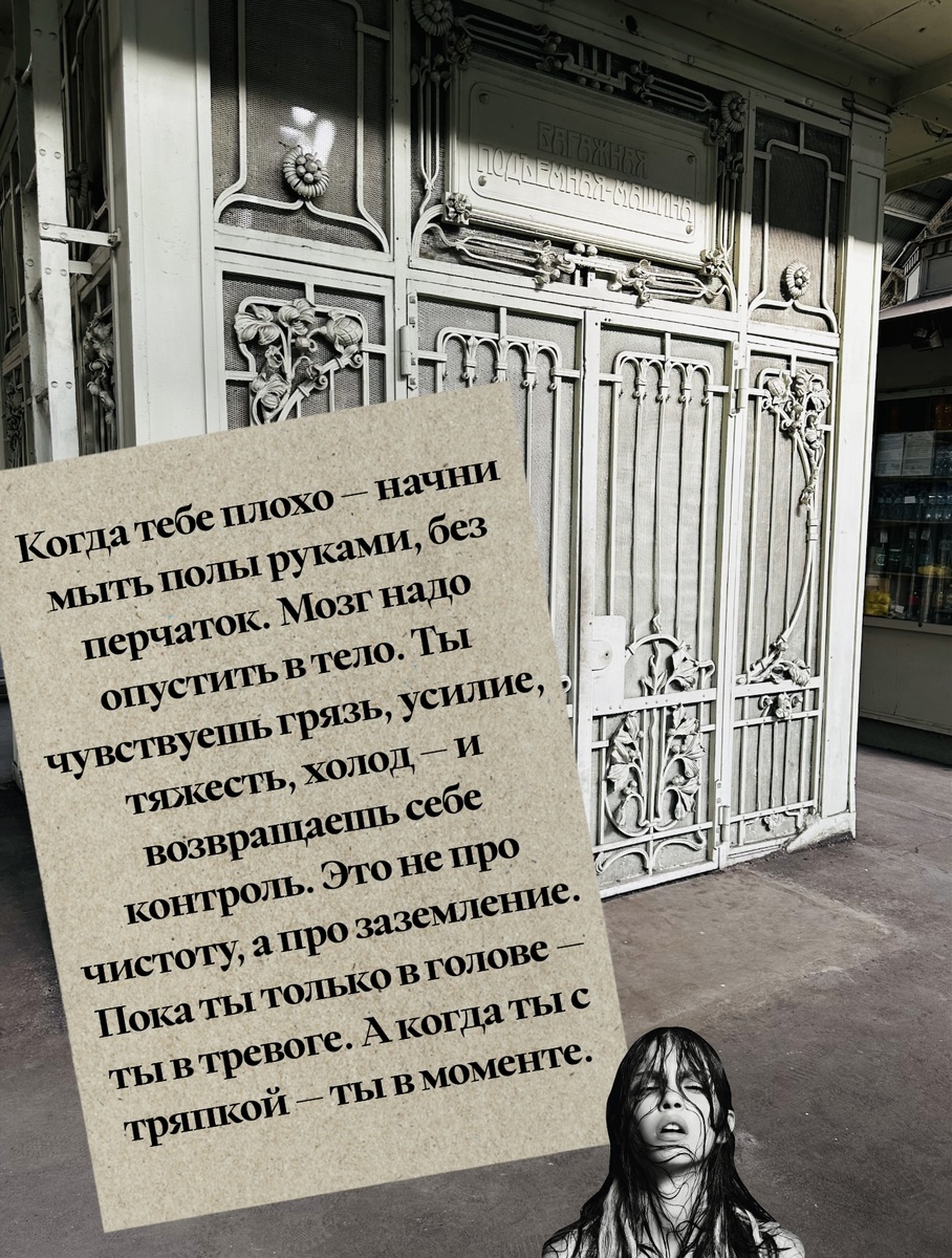 Фото автора канала