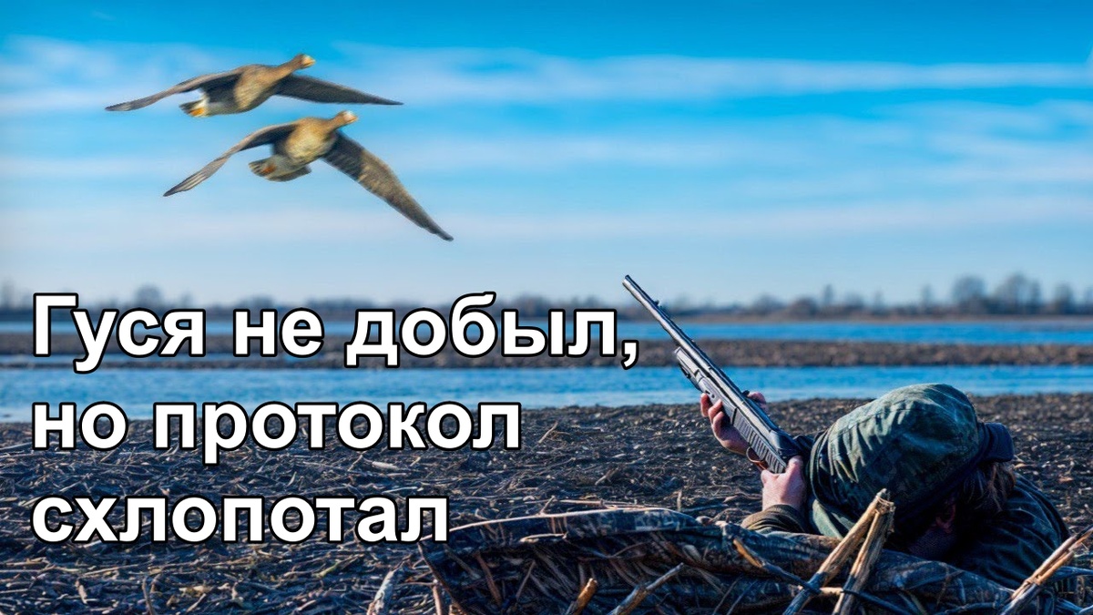 Инспектор нашёл его в 6 утра