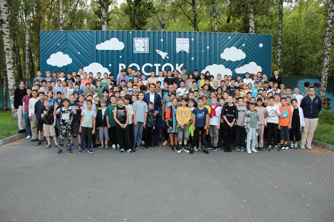 Фото: пресс-служба Минцифры РТ