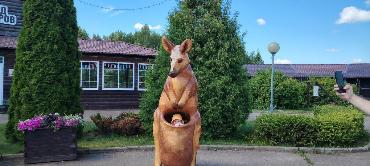 Фото из архива автора 