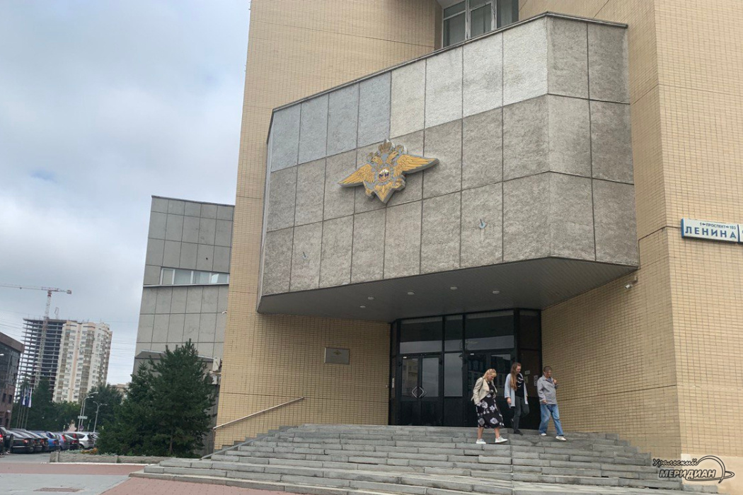    Фото: © ИА «Уральский меридиан»