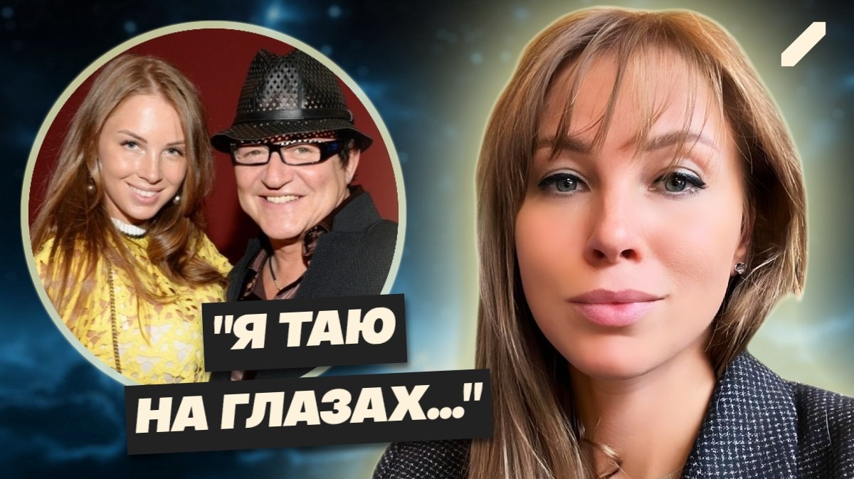 Полина Диброва вышла на связь с поклонниками. Чего девушка намерена добиться громким разводом?