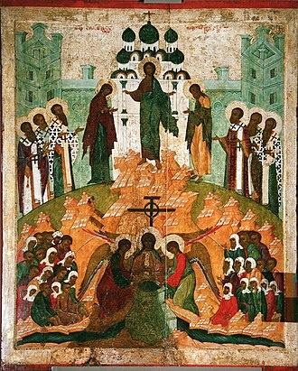 Медовый Спас 14 августа. Какую молитву важно прочитать: простри руку Твою невидимую от святаго жилища Твоего, и благослови