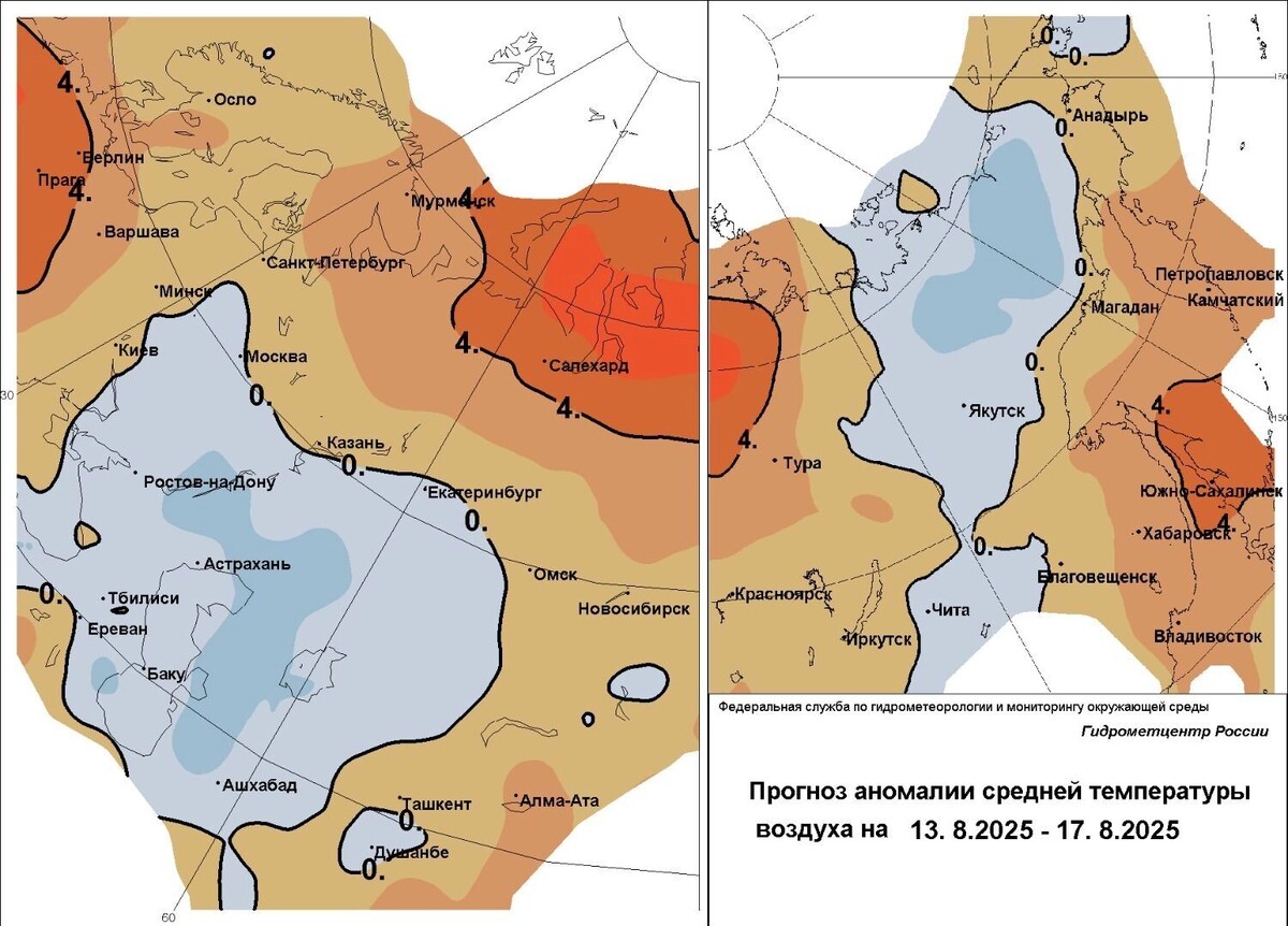 В каких регионах ожидаются отклонения температуры от многолетней нормы. Фото: Гидрометцентр России