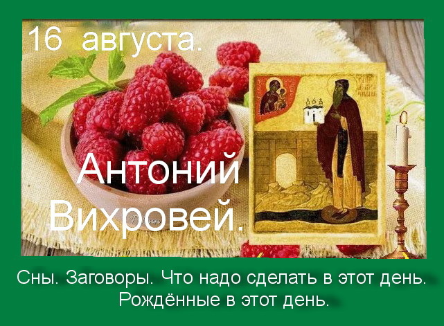 Источник  ; Яндекс  картинки.