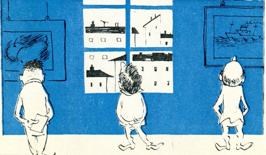 Источник Яндекс картинки