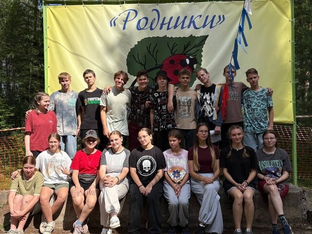 В тверских загородных лагерях началась четвертая смена