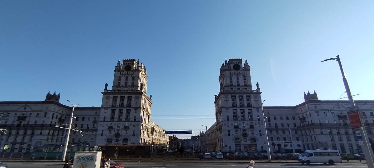 Ворота Минска 