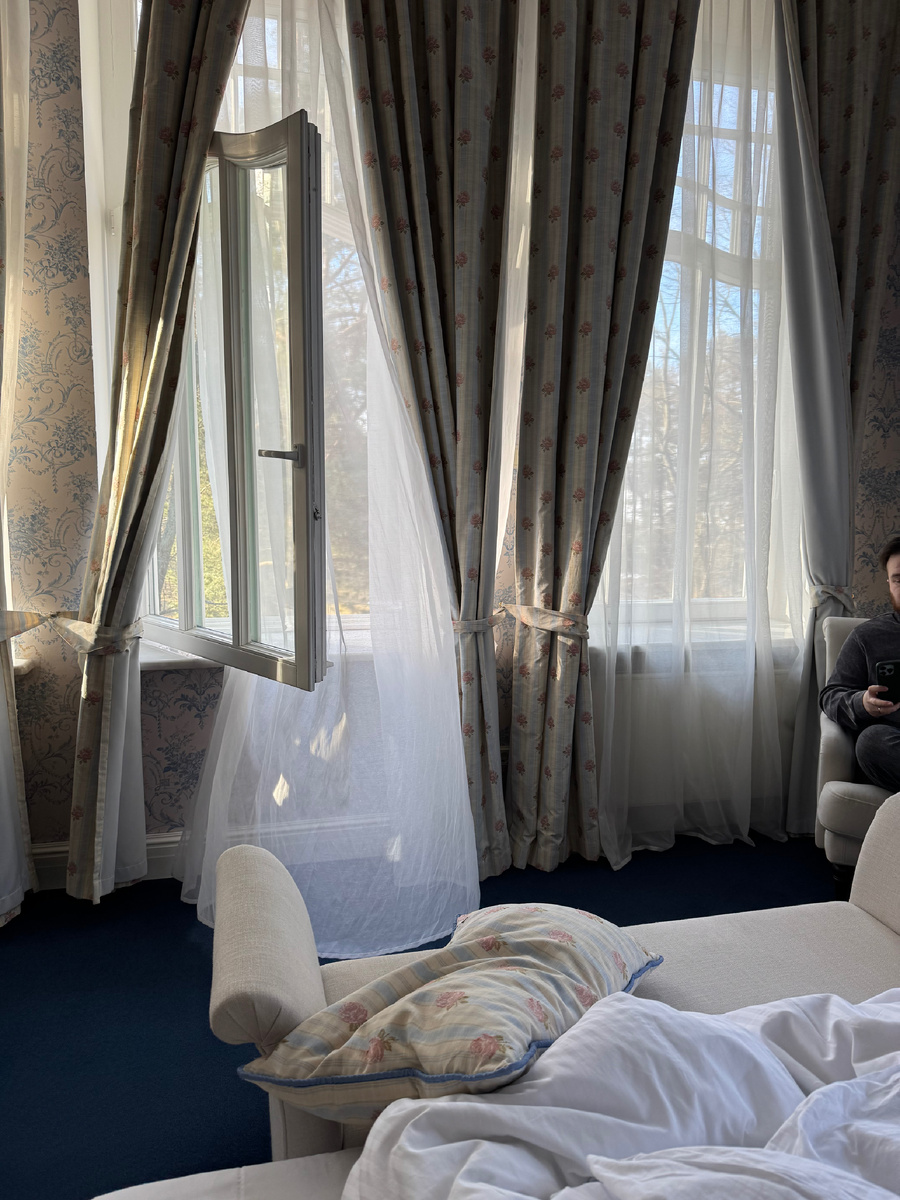 Уютный город 