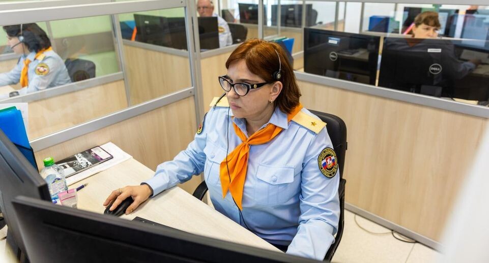    Центр по приему и обработке вызовов РЦОВ 112