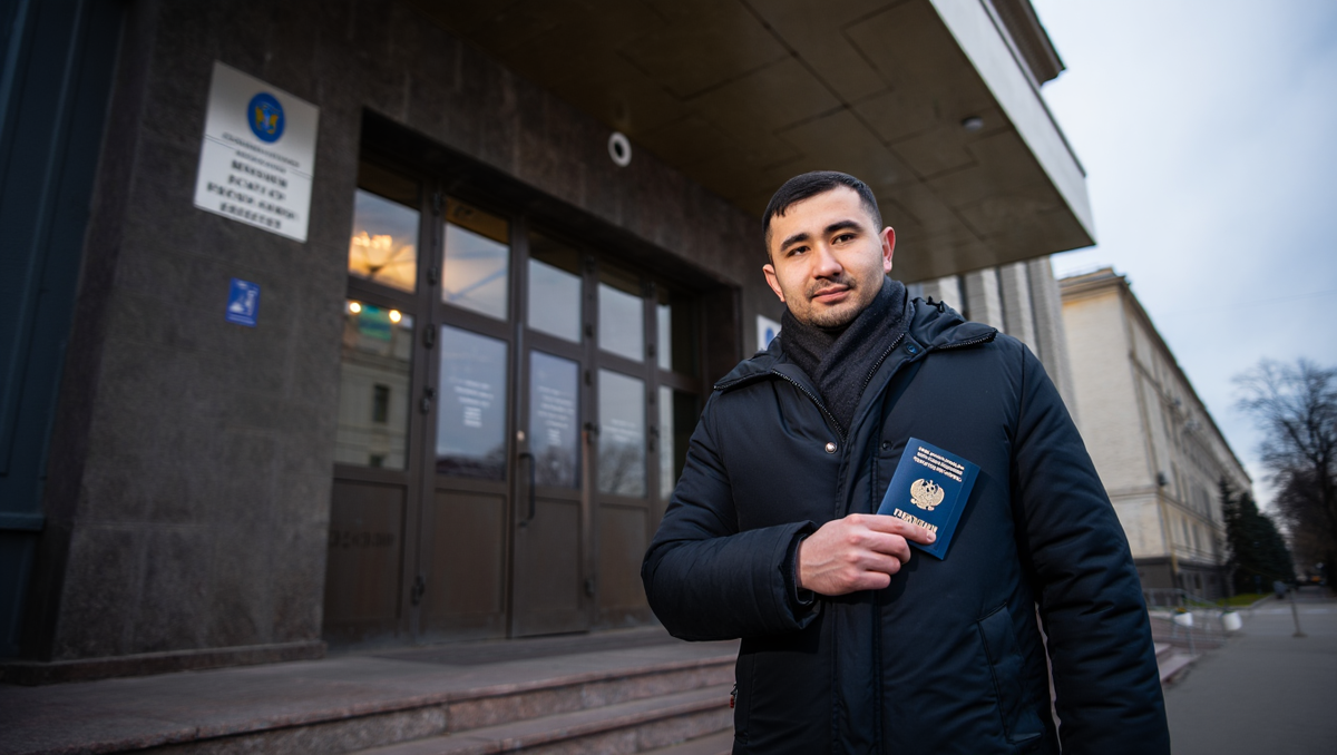 Юридическая помощь мигрантам