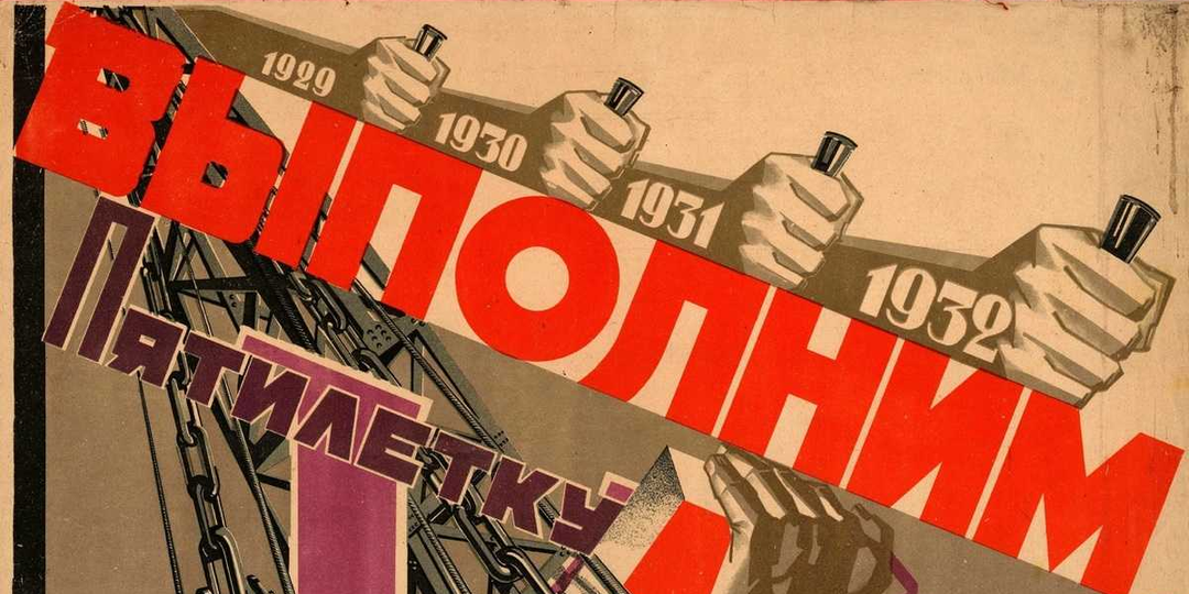 «Каждому инженеру обучить 10 рабочих»