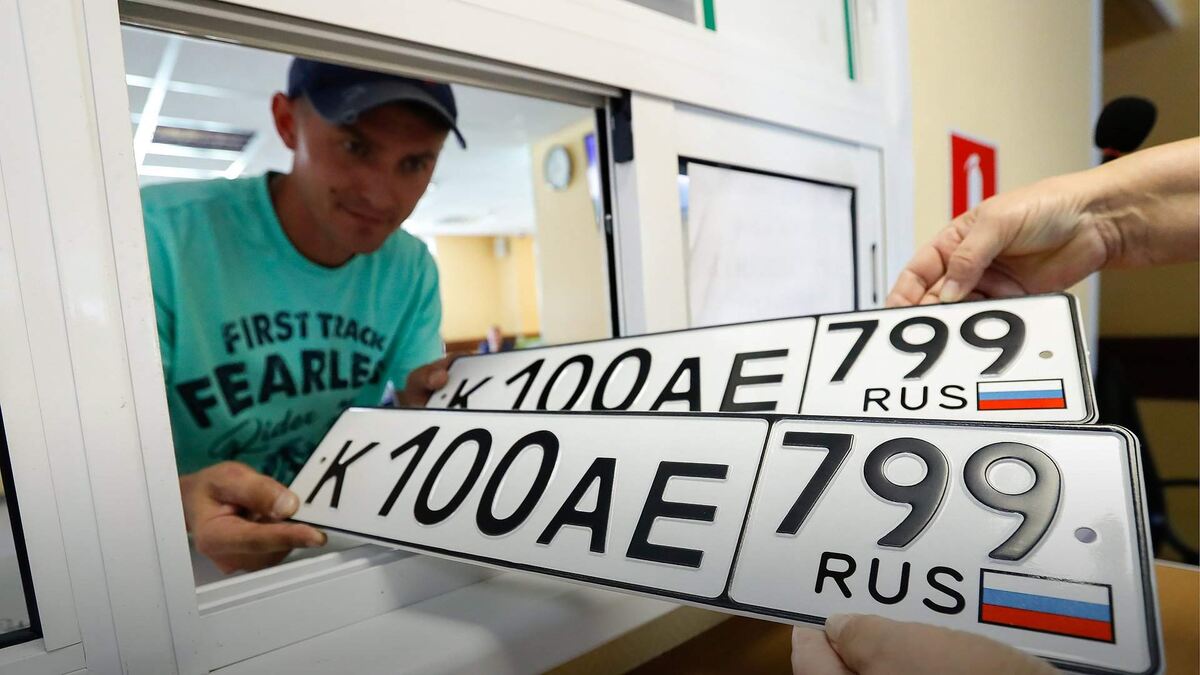 Фото заимствовано - https://imerica.ru/vydayut-li-nomera-v-gai