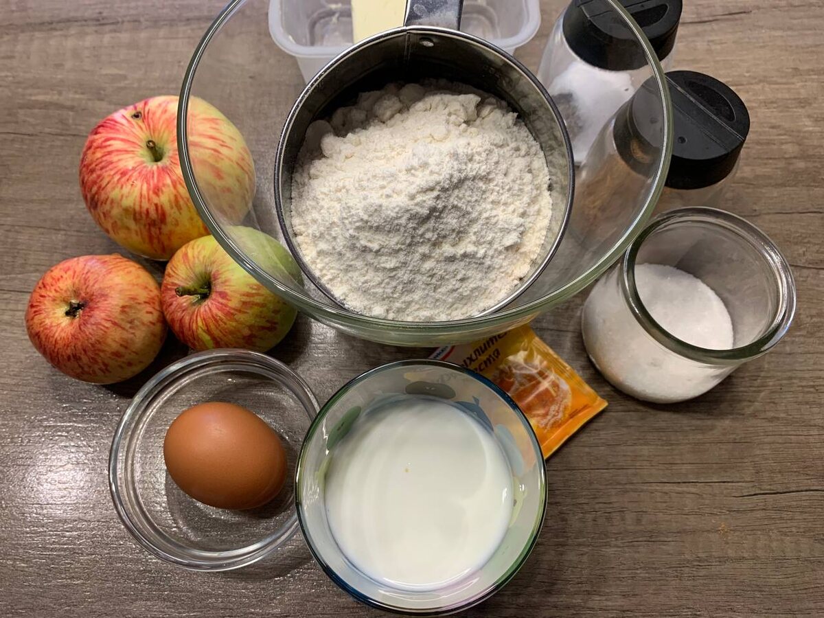 Ингредиенты