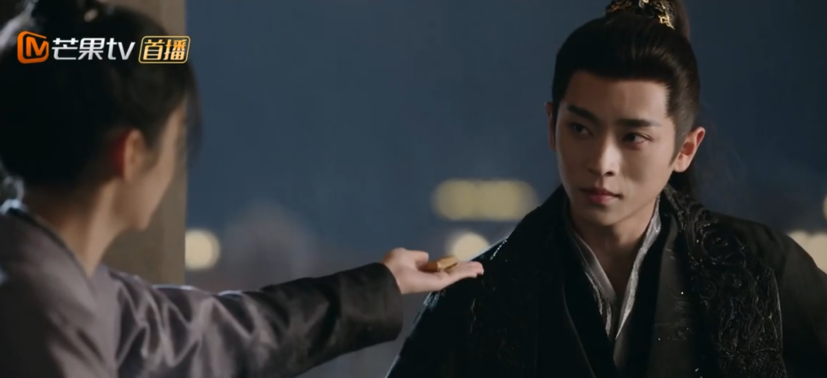 скрин из дорамы