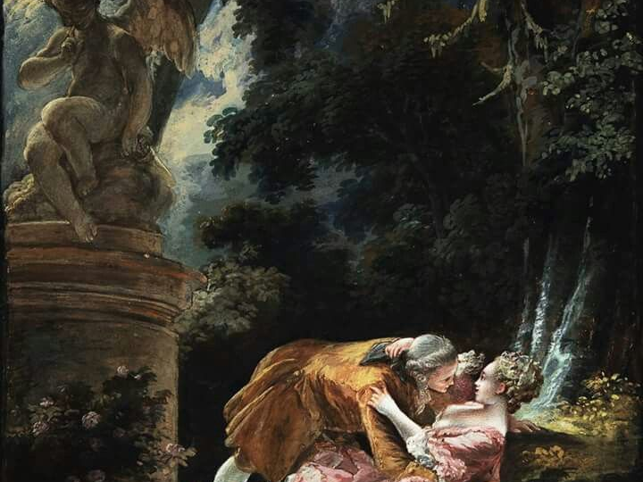 Устала от утех