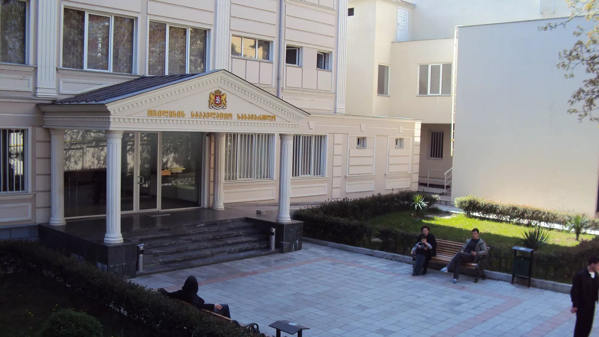 © Tbilisi Court of Appeals