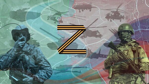    © Украина.ру