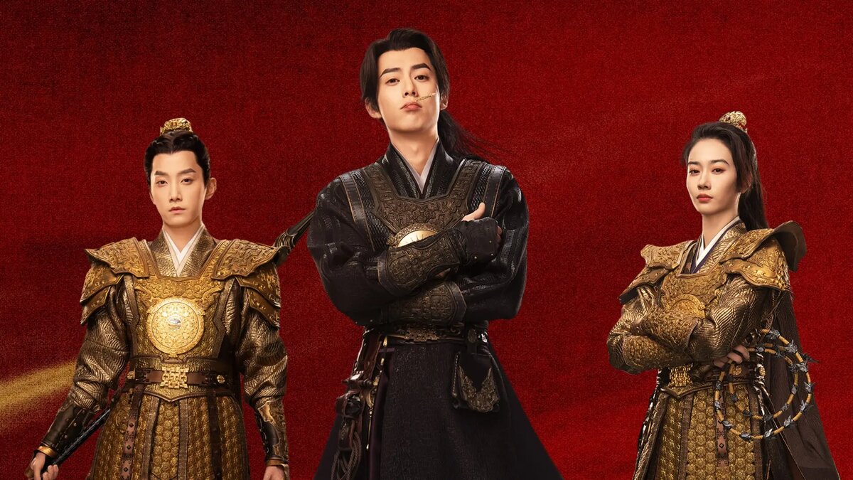 Страж Дафэна