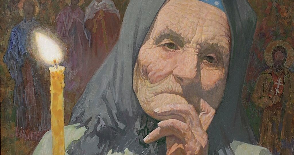 Ничего не бойся