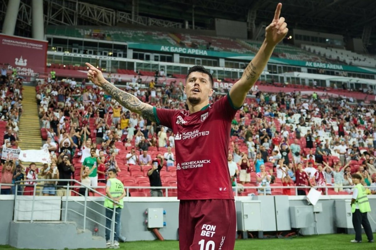   взято с сайта rubin-kazan.ru