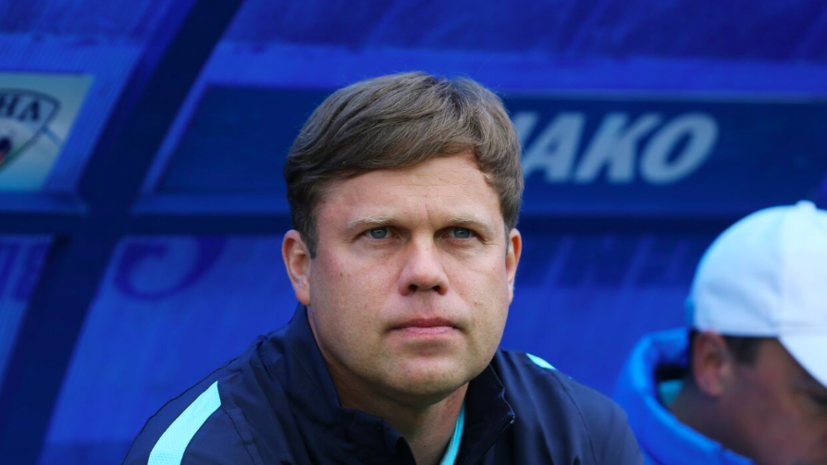   РИА Новости