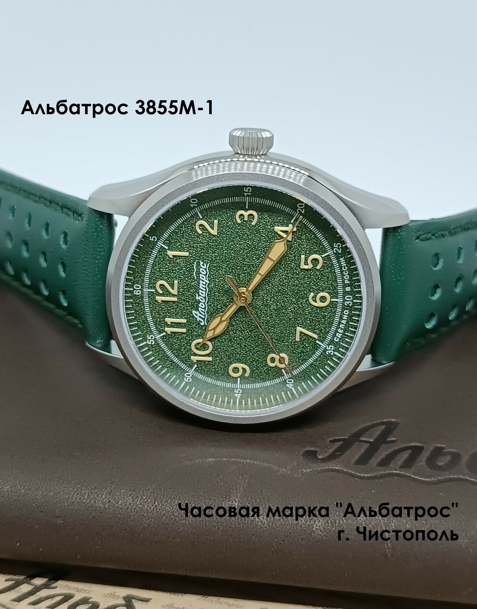 Фото взято с сайта market.yandex.ru