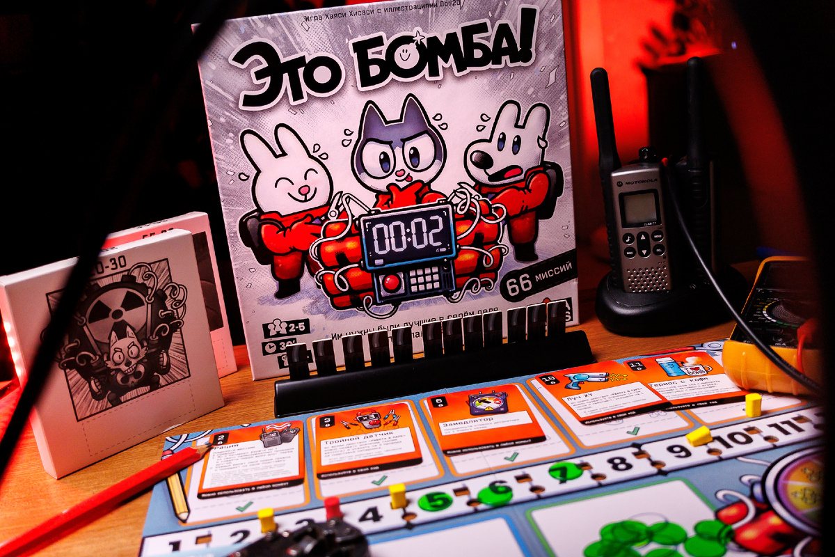 Настольная игра Это Бомба / Bomb Busters