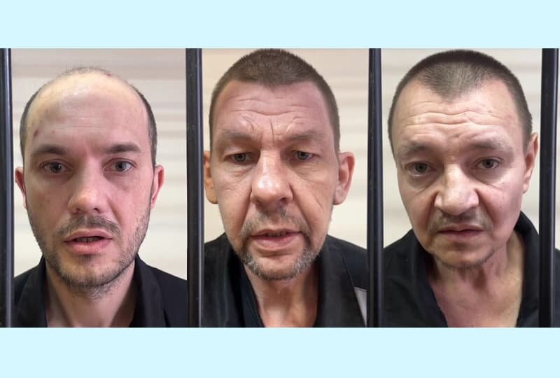    Конограй, Голубниченко и Деревянко